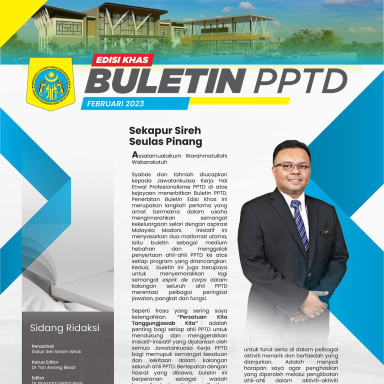 EDISI KHAS BULETIN PPTD: FEBRUARI 2023