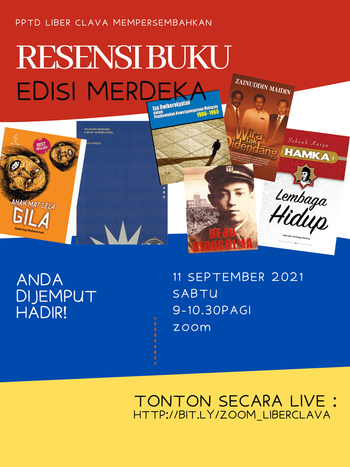 RESENSI BUKU EDISI MERDEKA